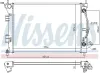 Kühler, Motorkühlung NISSENS 675038 Bild Kühler, Motorkühlung NISSENS 675038