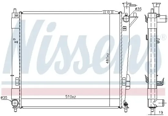 Kühler, Motorkühlung NISSENS 675043 Bild Kühler, Motorkühlung NISSENS 675043