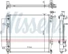 Kühler, Motorkühlung NISSENS 675046 Bild Kühler, Motorkühlung NISSENS 675046
