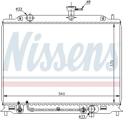 Kühler, Motorkühlung NISSENS 67504 Bild Kühler, Motorkühlung NISSENS 67504