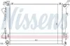 Kühler, Motorkühlung NISSENS 67507 Bild Kühler, Motorkühlung NISSENS 67507