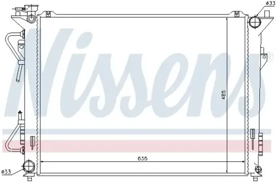 Kühler, Motorkühlung NISSENS 67507 Bild Kühler, Motorkühlung NISSENS 67507