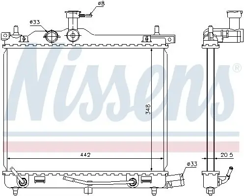 Kühler, Motorkühlung NISSENS 67547 Bild Kühler, Motorkühlung NISSENS 67547