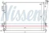 Kühler, Motorkühlung NISSENS 67550 Bild Kühler, Motorkühlung NISSENS 67550