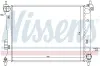 Kühler, Motorkühlung NISSENS 67609 Bild Kühler, Motorkühlung NISSENS 67609