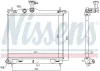 Kühler, Motorkühlung NISSENS 67610 Bild Kühler, Motorkühlung NISSENS 67610