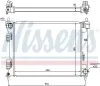 Kühler, Motorkühlung NISSENS 67611 Bild Kühler, Motorkühlung NISSENS 67611