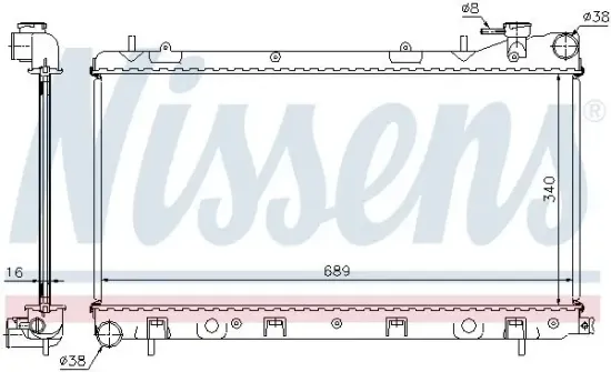 Kühler, Motorkühlung NISSENS 67704A Bild Kühler, Motorkühlung NISSENS 67704A