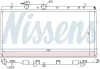 Kühler, Motorkühlung NISSENS 67708 Bild Kühler, Motorkühlung NISSENS 67708