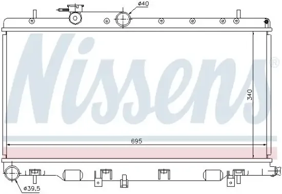 Kühler, Motorkühlung NISSENS 67708 Bild Kühler, Motorkühlung NISSENS 67708