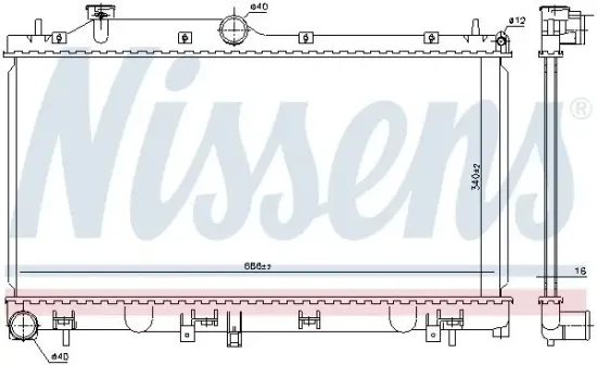 Kühler, Motorkühlung NISSENS 67724 Bild Kühler, Motorkühlung NISSENS 67724