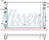 Kühler, Motorkühlung NISSENS 67727 Bild Kühler, Motorkühlung NISSENS 67727