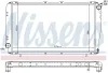 Kühler, Motorkühlung NISSENS 67740 Bild Kühler, Motorkühlung NISSENS 67740