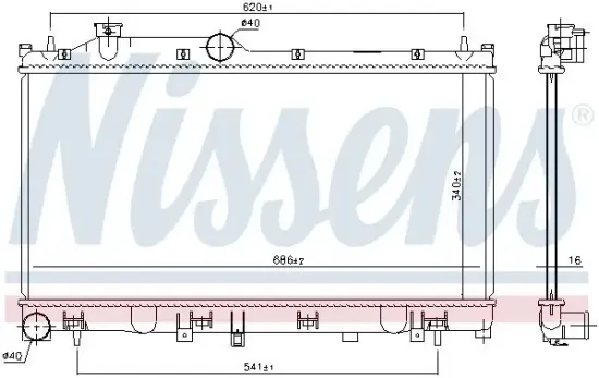 Kühler, Motorkühlung NISSENS 67744 Bild Kühler, Motorkühlung NISSENS 67744