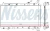 Kühler, Motorkühlung NISSENS 681021 Bild Kühler, Motorkühlung NISSENS 681021