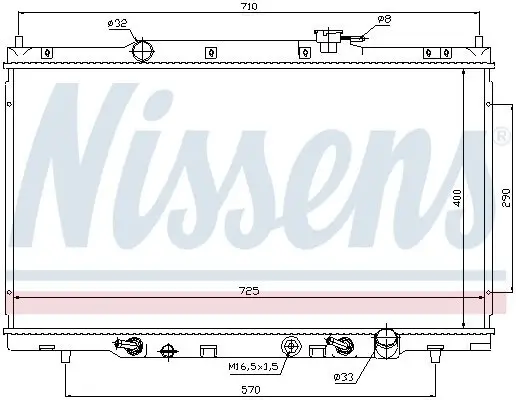 Kühler, Motorkühlung NISSENS 68106 Bild Kühler, Motorkühlung NISSENS 68106