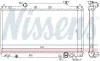 Kühler, Motorkühlung NISSENS 68114 Bild Kühler, Motorkühlung NISSENS 68114