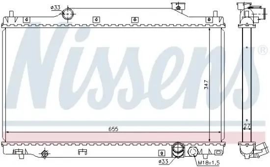 Kühler, Motorkühlung NISSENS 68114 Bild Kühler, Motorkühlung NISSENS 68114