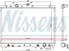 Kühler, Motorkühlung NISSENS 68116 Bild Kühler, Motorkühlung NISSENS 68116