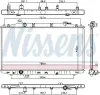 Kühler, Motorkühlung NISSENS 681373 Bild Kühler, Motorkühlung NISSENS 681373