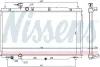 Kühler, Motorkühlung NISSENS 681386 Bild Kühler, Motorkühlung NISSENS 681386