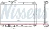 Kühler, Motorkühlung NISSENS 681387 Bild Kühler, Motorkühlung NISSENS 681387