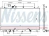 Kühler, Motorkühlung NISSENS 681405 Bild Kühler, Motorkühlung NISSENS 681405
