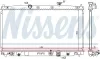 Kühler, Motorkühlung NISSENS 68149 Bild Kühler, Motorkühlung NISSENS 68149