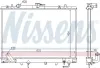 Kühler, Motorkühlung NISSENS 68154 Bild Kühler, Motorkühlung NISSENS 68154