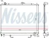 Kühler, Motorkühlung NISSENS 68181A Bild Kühler, Motorkühlung NISSENS 68181A