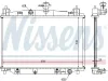 Kühler, Motorkühlung NISSENS 68505 Bild Kühler, Motorkühlung NISSENS 68505
