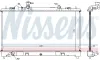 Kühler, Motorkühlung NISSENS 68509 Bild Kühler, Motorkühlung NISSENS 68509