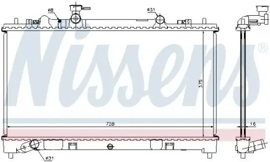 Kühler, Motorkühlung NISSENS 68509 Bild Kühler, Motorkühlung NISSENS 68509