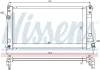 Kühler, Motorkühlung NISSENS 68528 Bild Kühler, Motorkühlung NISSENS 68528