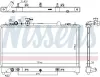 Kühler, Motorkühlung NISSENS 68531 Bild Kühler, Motorkühlung NISSENS 68531