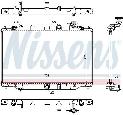 Kühler, Motorkühlung NISSENS 68532 Bild Kühler, Motorkühlung NISSENS 68532