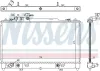 Kühler, Motorkühlung NISSENS 68550 Bild Kühler, Motorkühlung NISSENS 68550