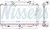 Kühler, Motorkühlung NISSENS 68555 Bild Kühler, Motorkühlung NISSENS 68555