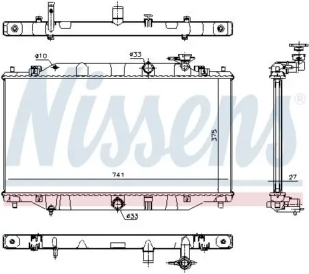 Kühler, Motorkühlung NISSENS 68557 Bild Kühler, Motorkühlung NISSENS 68557