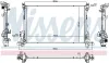 Kühler, Motorkühlung NISSENS 686807 Bild Kühler, Motorkühlung NISSENS 686807
