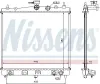 Kühler, Motorkühlung NISSENS 68700A Bild Kühler, Motorkühlung NISSENS 68700A