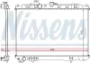 Kühler, Motorkühlung NISSENS 68704 Bild Kühler, Motorkühlung NISSENS 68704