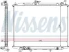 Kühler, Motorkühlung NISSENS 68707A Bild Kühler, Motorkühlung NISSENS 68707A