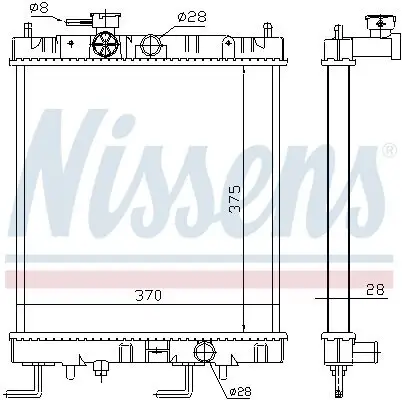 Kühler, Motorkühlung NISSENS 687141 Bild Kühler, Motorkühlung NISSENS 687141