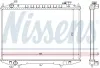 Kühler, Motorkühlung NISSENS 68721 Bild Kühler, Motorkühlung NISSENS 68721
