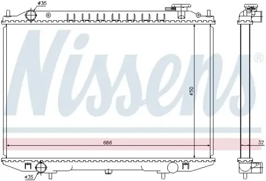 Kühler, Motorkühlung NISSENS 68721 Bild Kühler, Motorkühlung NISSENS 68721