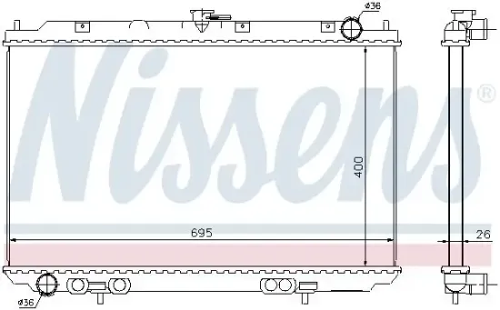 Kühler, Motorkühlung NISSENS 68723 Bild Kühler, Motorkühlung NISSENS 68723