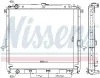 Kühler, Motorkühlung NISSENS 68726 Bild Kühler, Motorkühlung NISSENS 68726