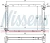 Kühler, Motorkühlung NISSENS 68729 Bild Kühler, Motorkühlung NISSENS 68729