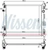 Kühler, Motorkühlung NISSENS 68752 Bild Kühler, Motorkühlung NISSENS 68752